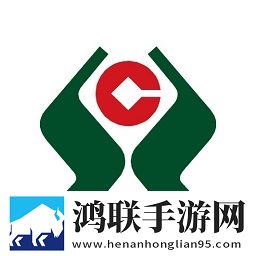 农信e购app官方2025免费版