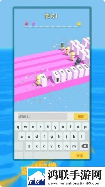 王牌打字人