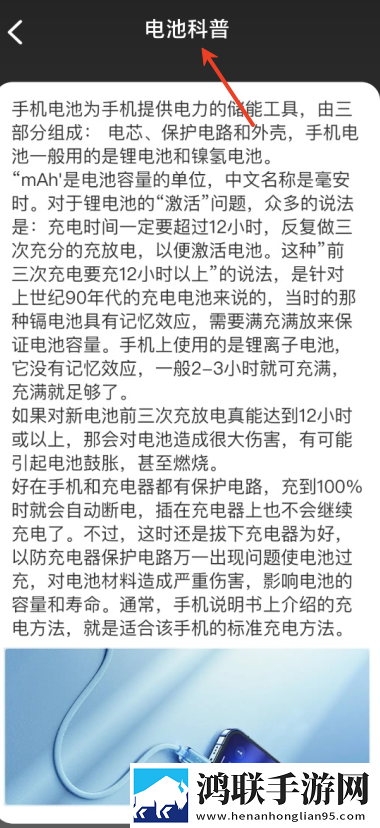 天美mv星空mv免费观看免解锁版下载,天美m