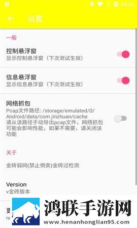 白水女初熟甜桃方领打底衫超清版下载,白水女初熟甜桃方领打底衫音乐版动听下载