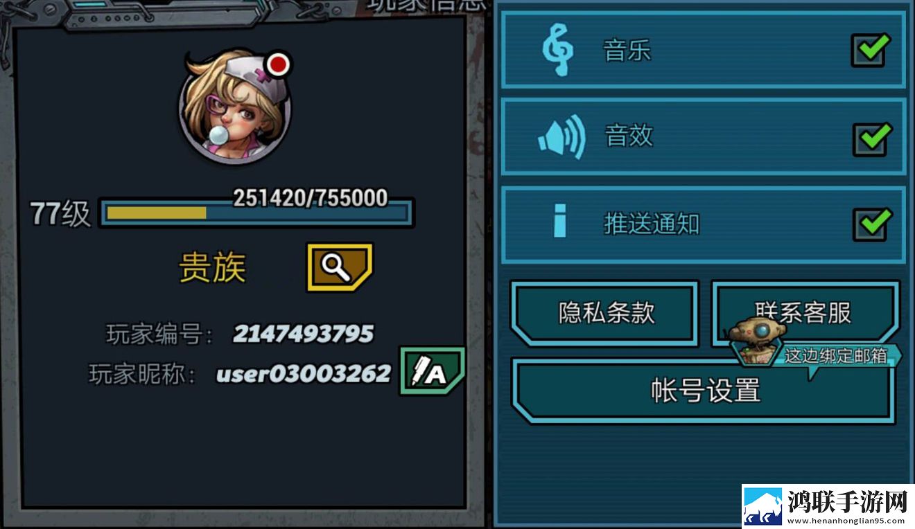 克隆战争安卓版-克隆战争删档封测破解版下载