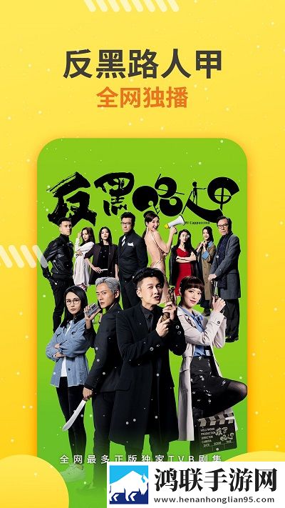 贵妃直播超流版,贵妃直播独播抢先版
