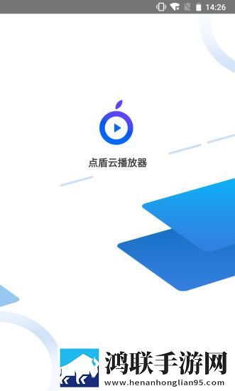 一线产区和二线产区的品牌定位竖屏版竖屏观看更方便,一线产区和二线产区的品牌定位特效版
