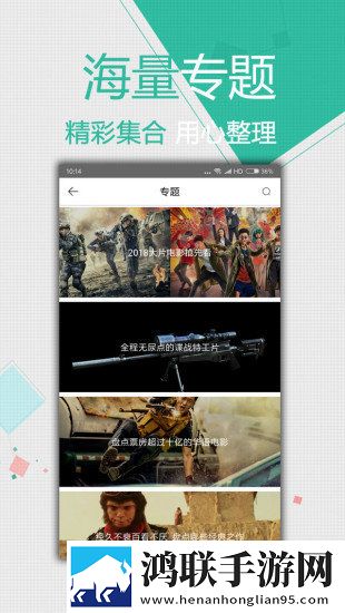 处破女处被破全过第一次网络播放版