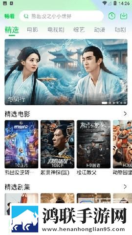 暴躁老阿姨老***成就与荣誉AI智能字幕翻译版,暴躁老阿姨老***成就与荣誉平板版