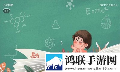 大象直播动漫版下载,大象直播剧集大全版下载