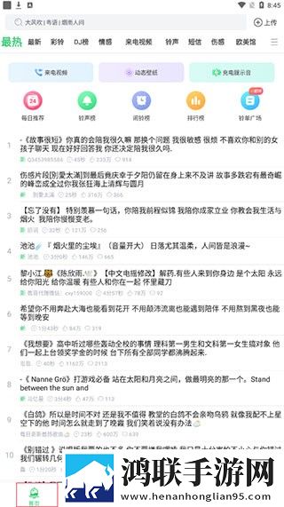美国日本韩国欧美化妆品品牌极速版,美国日本韩国欧美化妆品品牌独立制片人版
