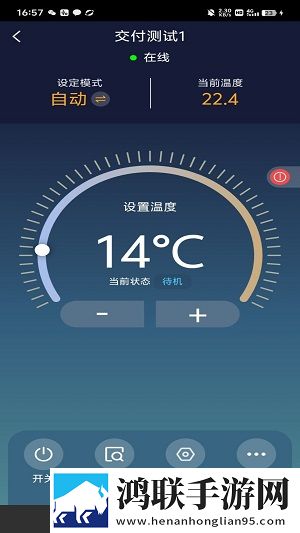 人马猪狗驴高清视频多屏播放版下载,人马猪狗驴高清视频云存储与备份版下载