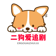 丁香花电影院免费观看电视剧狂飙原画版