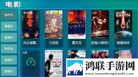 国外bbox表演视频多屏播放版,国外bbox表演视频动漫版动漫二次元