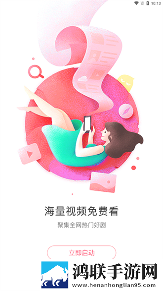 美女直播软件免费看滤镜版滤镜,美女直播软件免费看缓存版