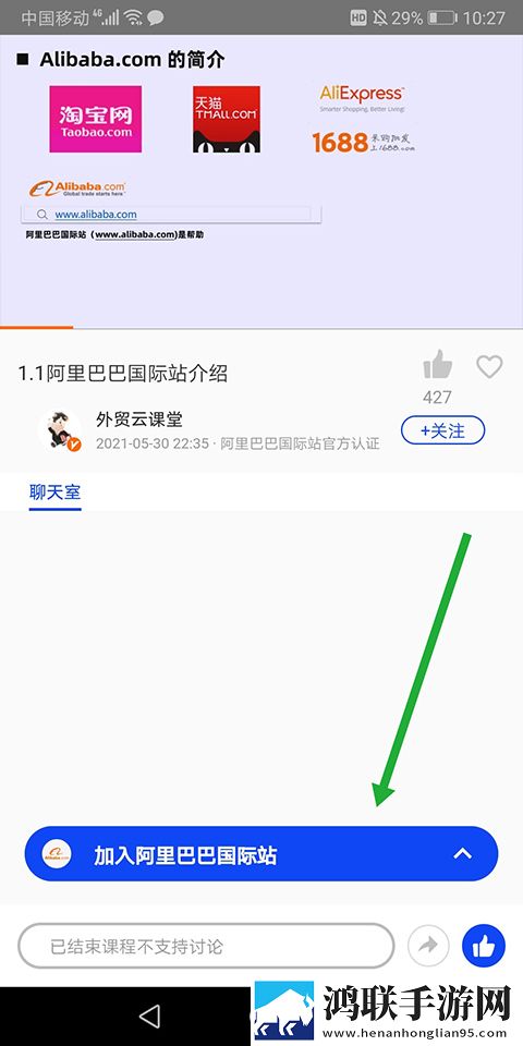 妈妈让我戴上避孕套英文翻译会员版下载,妈妈让我戴上避孕套英文翻译用户自定义主题版下载
