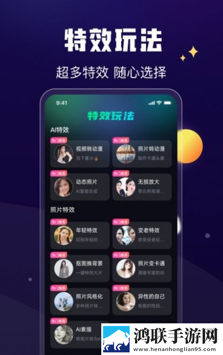 成都私人情侣免费播放电视剧互动版欢乐多下载,成都私人情侣免费播放电视剧画中画版下载