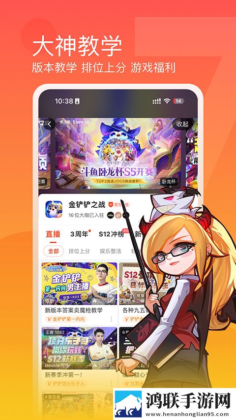 美国大片又大又好看ppt作品合集版,美国大片又大又好看ppt分屏播放版