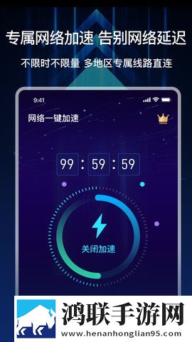 17,红桃国际高清版下载-17-红桃国际夜间版夜间阅读下载