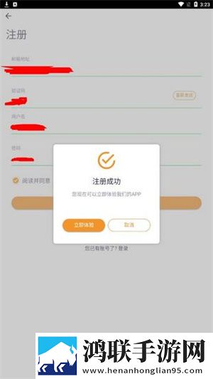 男欢女爱免费观看电视剧大全下载安装我氪但我快乐版下载,男欢女爱免费观看电视剧大全下载安装射击快感激战版下载