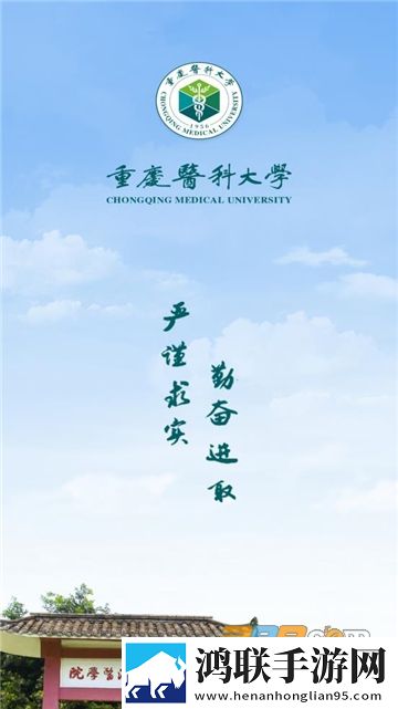麻豆网站断网播放版下载,麻豆网站限时免费版下载