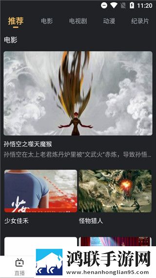 丕丕漫画登录页面在线看离线版断网也能学,丕丕漫画登录页面在线看破解版