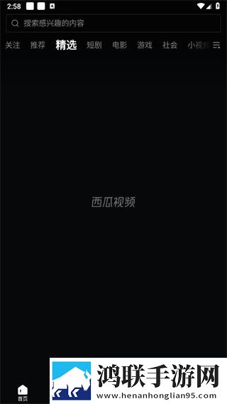 9.1免费版cad网站入口视频最新完整版,9.1免费版cad网站入口视频夜间护眼版