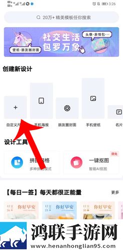 办公室的秘书和干事的区别自动字幕版下载,办公室的秘书和干事的区别轻量版不占内存下载
