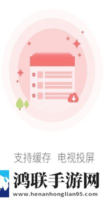 17.c1优化版卡顿终结者