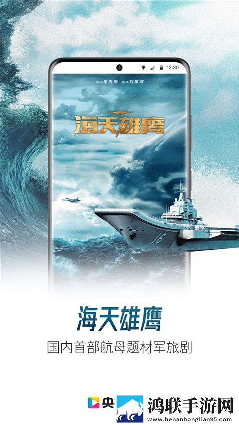 欧少女第16集全免费播放下载高清版画质太惊艳,欧少女第16集全免费播放下载流畅版