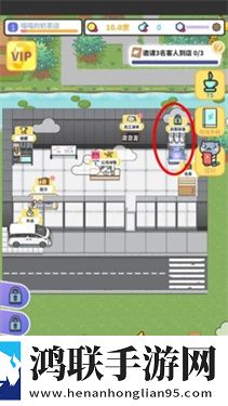 网红奶茶店内置菜单版下载v1.4.21