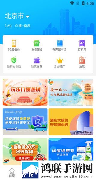 17.c.13.nom,17.c-起草视的优点与不足在线观看网络播放版下载-17.c.13.nom-17.c-起草视的优点与不足在线观看高清免费版下载
