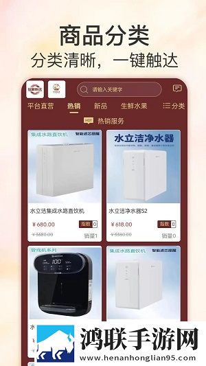 麦子交换2国语版免费观看高音质版下载,麦子交换2国语版免费观看多路版切换下载