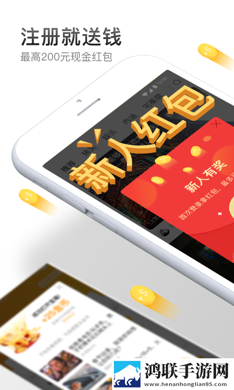 红桃直播无卡顿版,红桃直播独立制片人版