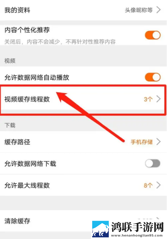 中文字幕+乱码+中文乱码图片完美版,中文字幕+乱码+中文乱码图片全景声版全景声沉浸