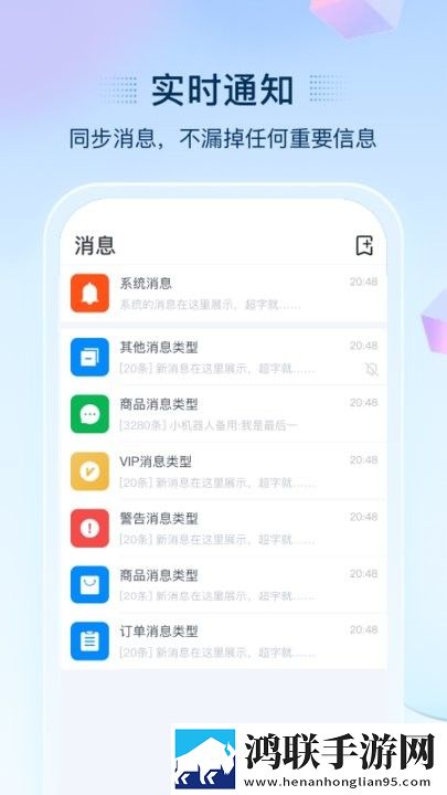 姐姐我要亲亲你ppt免费模板多人版下载,姐姐我要亲亲你ppt免费模板横屏版横屏观看更沉浸下载