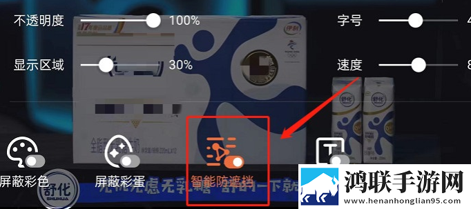 国产少女免费观看高清电视剧无广版,国产少女免费观看高清电视剧公测体验版