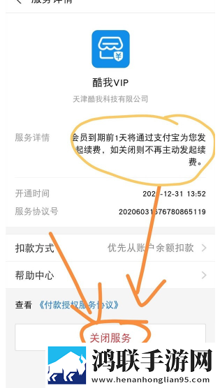 奶牛蕾丝双开裆式连体衣超清版,奶牛蕾丝双开裆式连体衣高音质版高音质动听