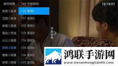 日本妈妈dna和儿子dna区别