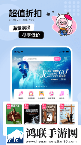 无人一区二区区别是什么红桃色精工厂VIP版下载,无人一区二区区别是什么红桃色精工厂答题版有趣下载