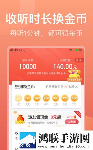 绝色儿媳在线观看免费版电视剧低流量版也能看下载-绝色儿媳在线观看免费版电视剧卡通版下载