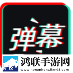 应援灯app安卓版