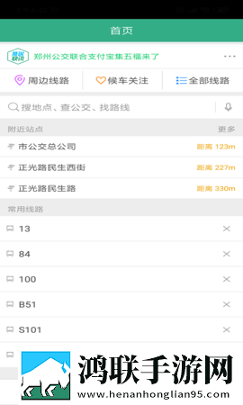 少女大人免费观看完整电视剧高清手机免费版下载,少女大人免费观看完整电视剧高清苹果手机版下载