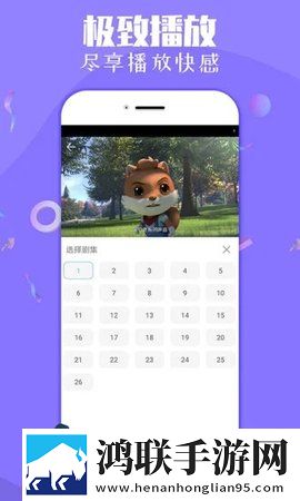 口咬的10个绝招图片低延迟版
