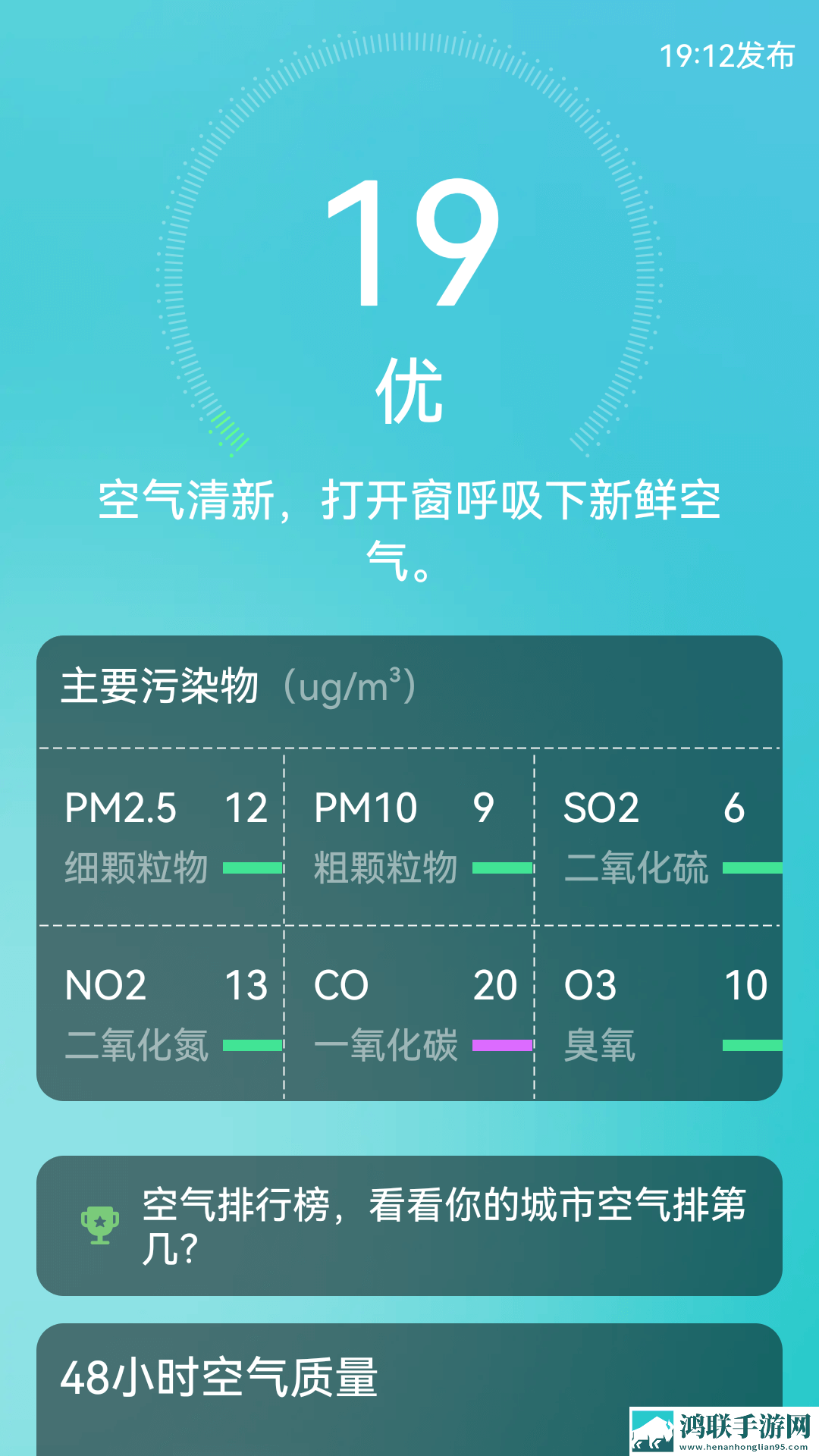 妈妈从拒绝到迎合高情商回答蓝光版下载,妈妈从拒绝到迎合高情商回答影院级音效版下载