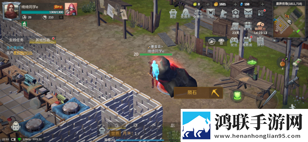 黎明重生