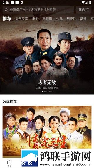 9.1免费版cad网站入口视频最新完整版,9.1免费版cad网站入口视频夜间护眼版