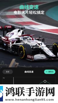 韩剧《我的瑜伽教练》免费苹果版