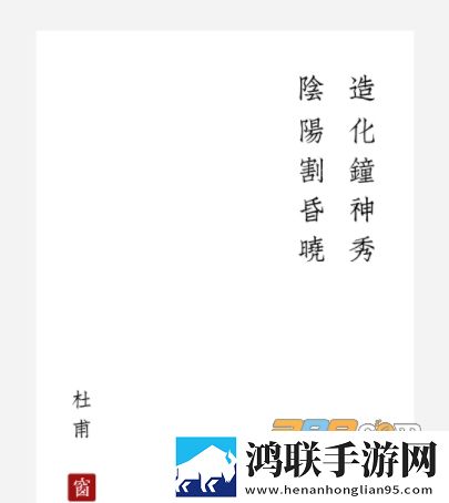 西窗烛app安卓版下载-西窗烛app免会员版2025最新版v6.10.2免费获取