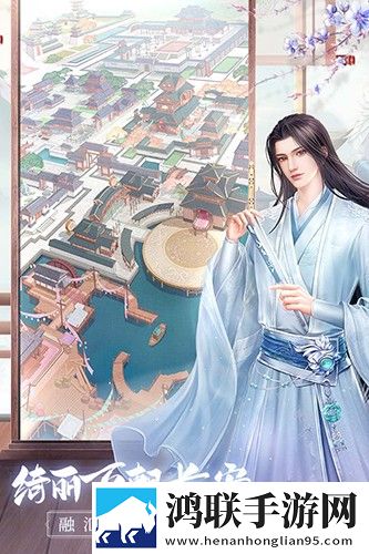 盛唐烟雨