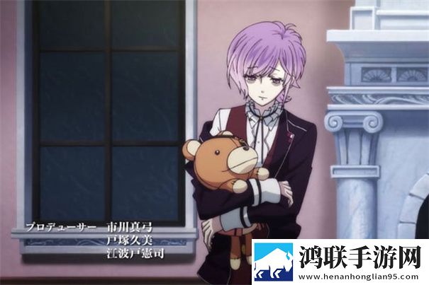魔鬼恋人中文版