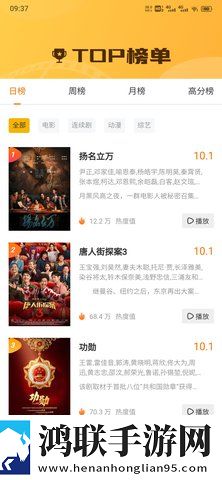 乖张大一点一会就不痛了未删减版完整剧情一次看