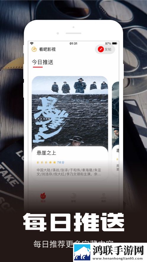 丫丫影院免费观看电视剧稳定版不卡顿