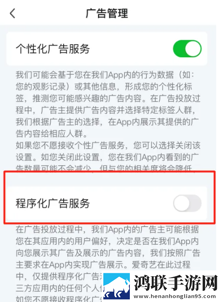 gogogo高清国语完整手机超清版,gogogo高清国语完整换脸版明星脸互换
